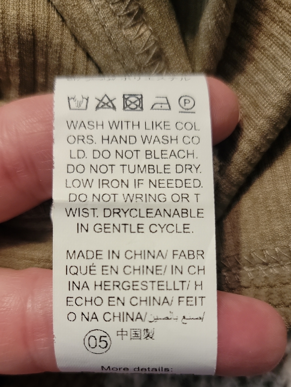 Lightweight Shirt/jacket - Picture 7 of 7
